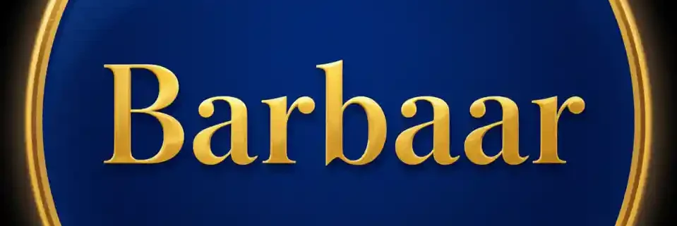 Barbaar logo